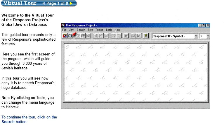 Bar Ilan Responsa Largest Jewish Database Encyclopedia